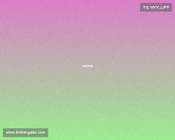 体育赛事播音稿