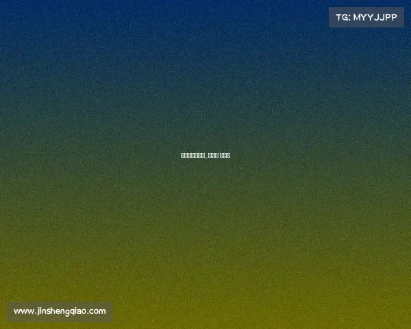 刘诗雯泰国赛事_刘诗雯 团体赛