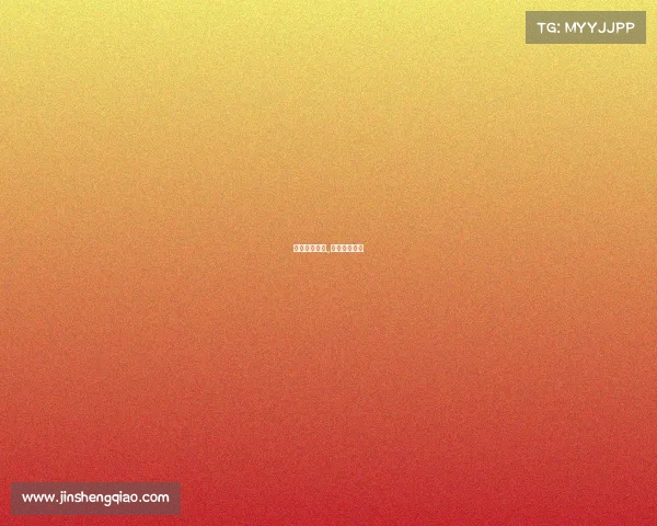 国乒近期赛事.,国乒近期赛事